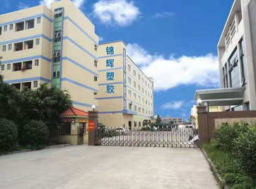 真石漆_水包水多彩涂料_質(zhì)感涂料 - 山東新佳涂料有限公司