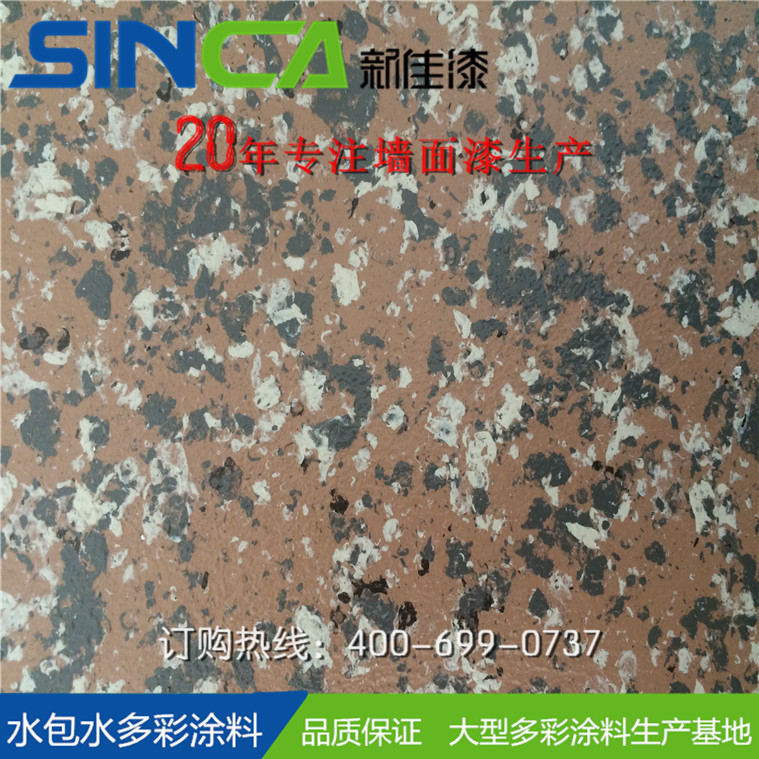 新佳水包水,水包水廠(chǎng)家
